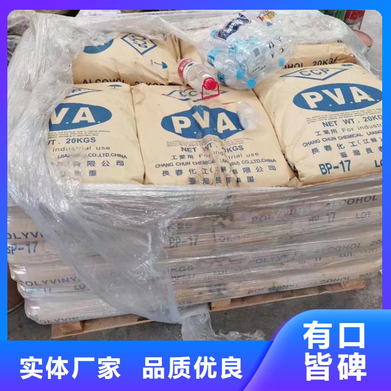 回收固化劑隨到隨提