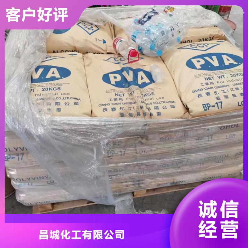回收固化劑敢與同行比服務