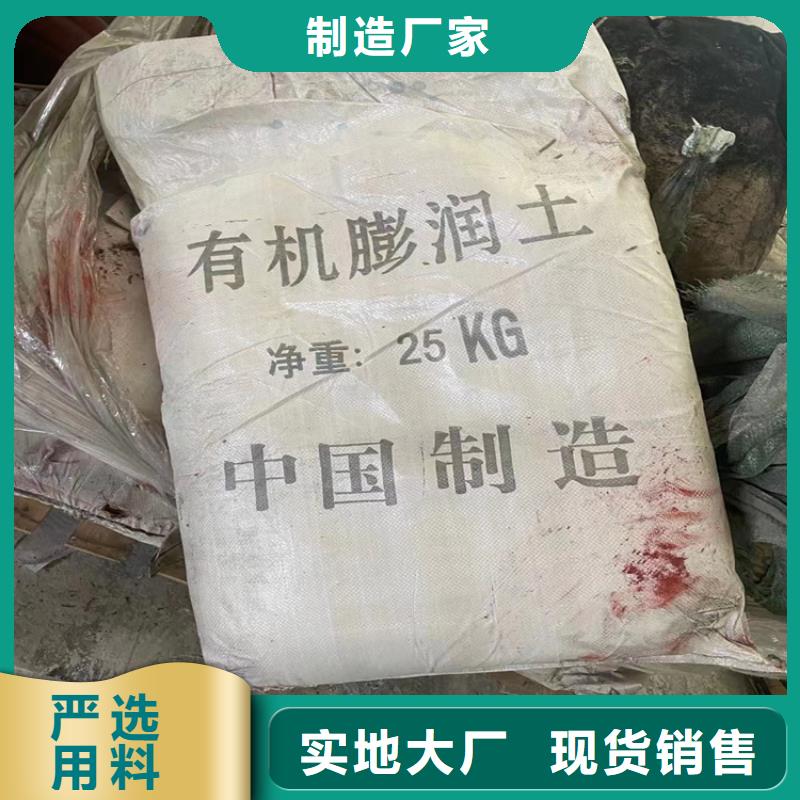  回收固化剂工艺层层把关
