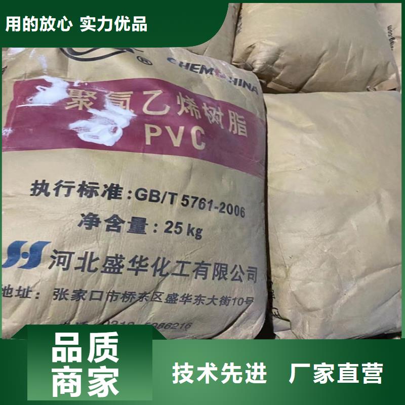 回收固化剂畅销本地