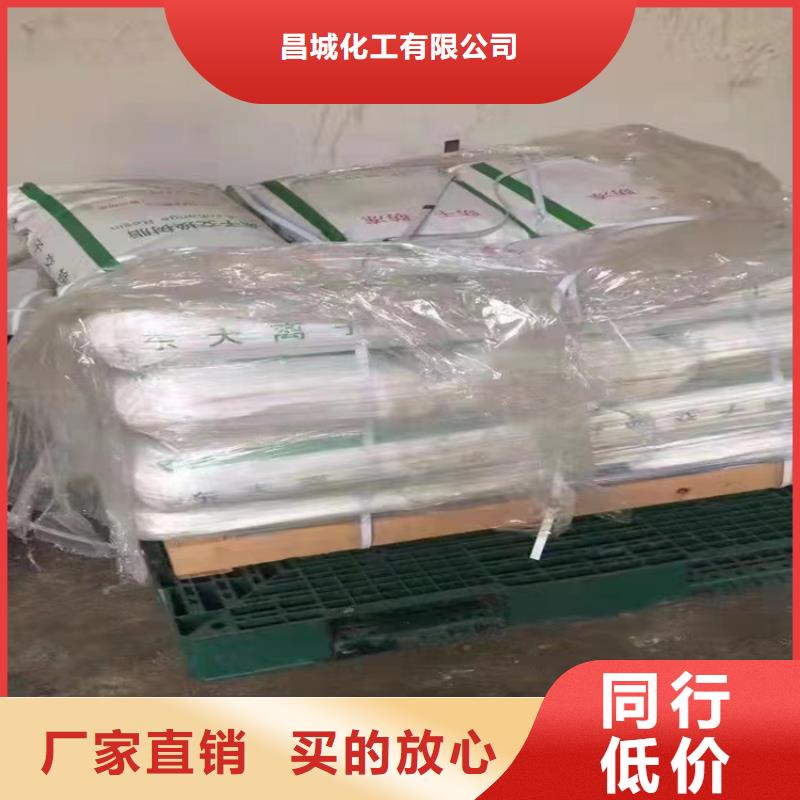 回收固化劑回收聚醚多元醇專注品質
