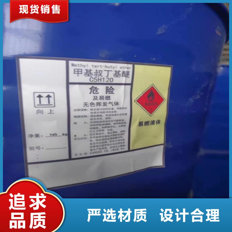 回收固化剂回收氢氧化锂专业生产设备