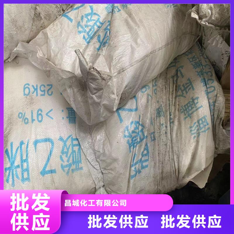 回收固化劑批發供應