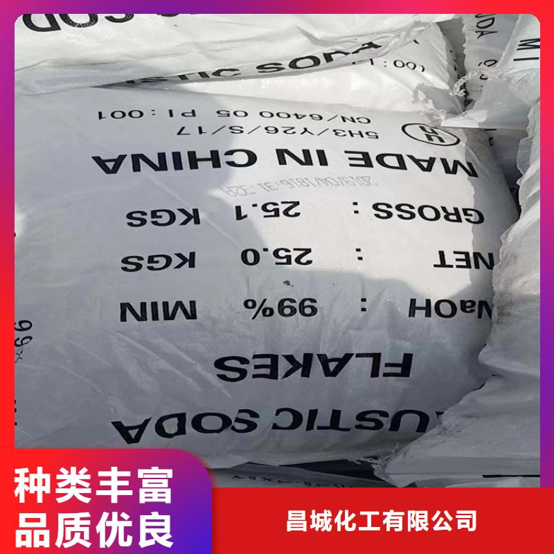 回收黑白料视频-回收黑白料-四川省泸州市江阳|纳溪|成都|眉山|遂宁|攀枝花|凉山周边货源