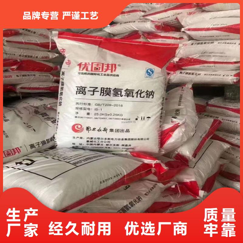 回收固化剂回收氢氧化锂专业生产设备