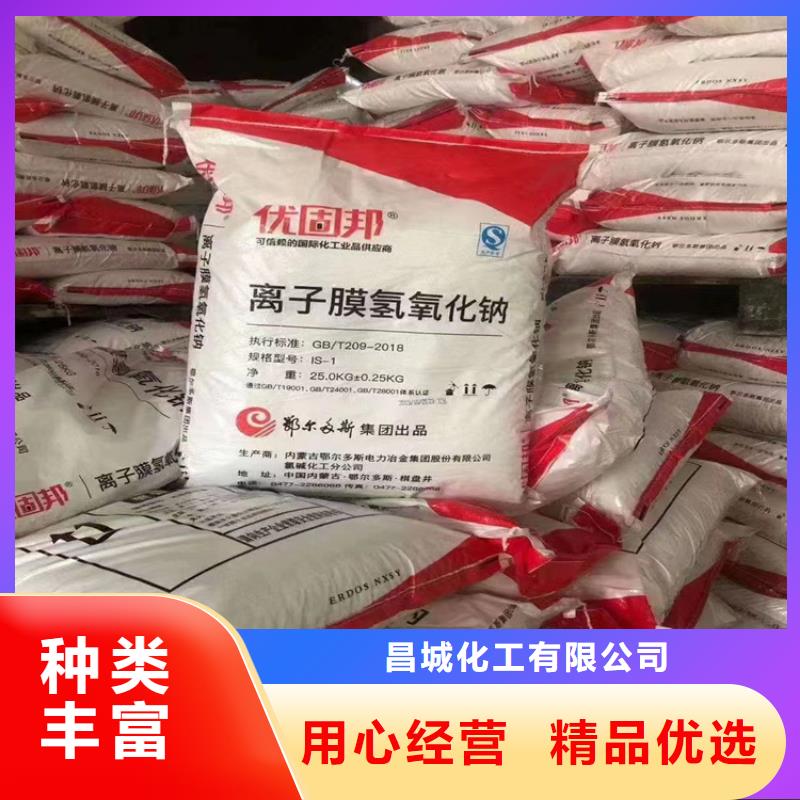 【回收固化劑鈀炭催化劑回收定制速度快工期短】