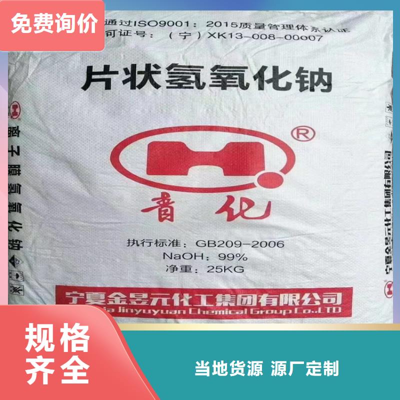 回收固化剂质量看得见