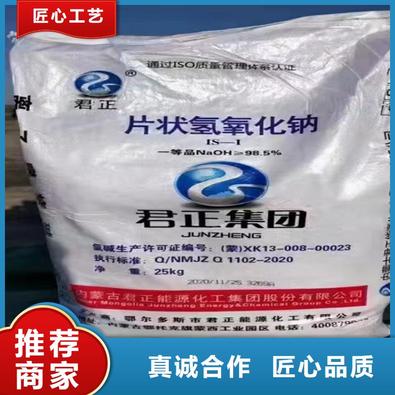  回收固化剂好品质选我们