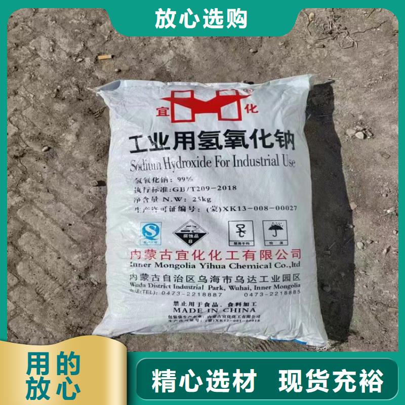  回收固化剂工厂认证