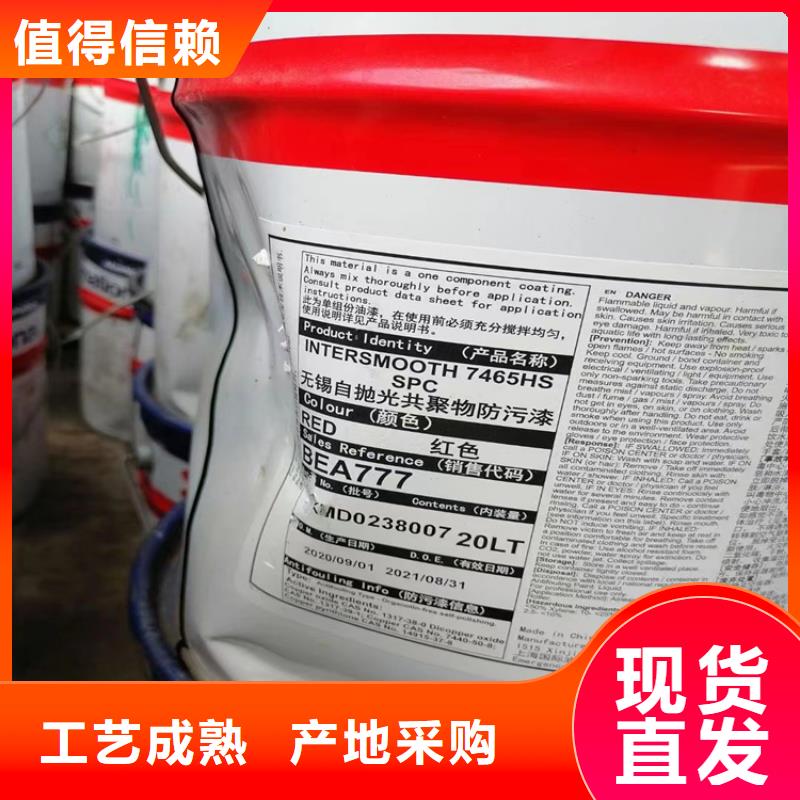 回收固化劑貨源報價