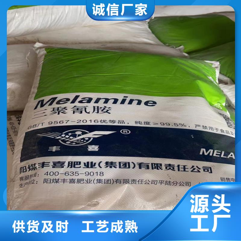【回收固化剂回收锌粉把实惠留给您】