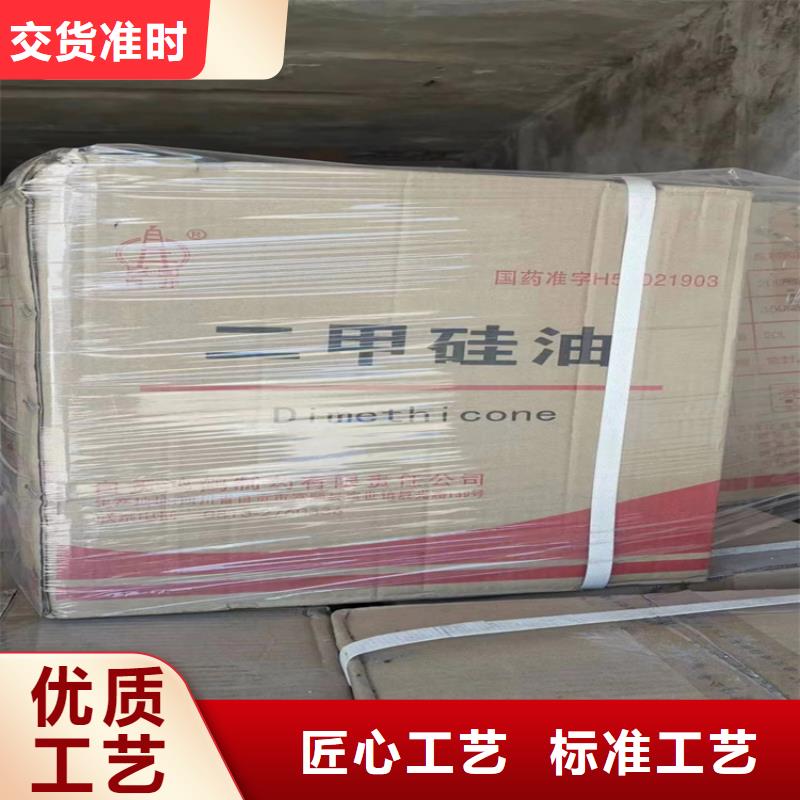 回收固化劑硫酸銅回收真正的源頭廠家