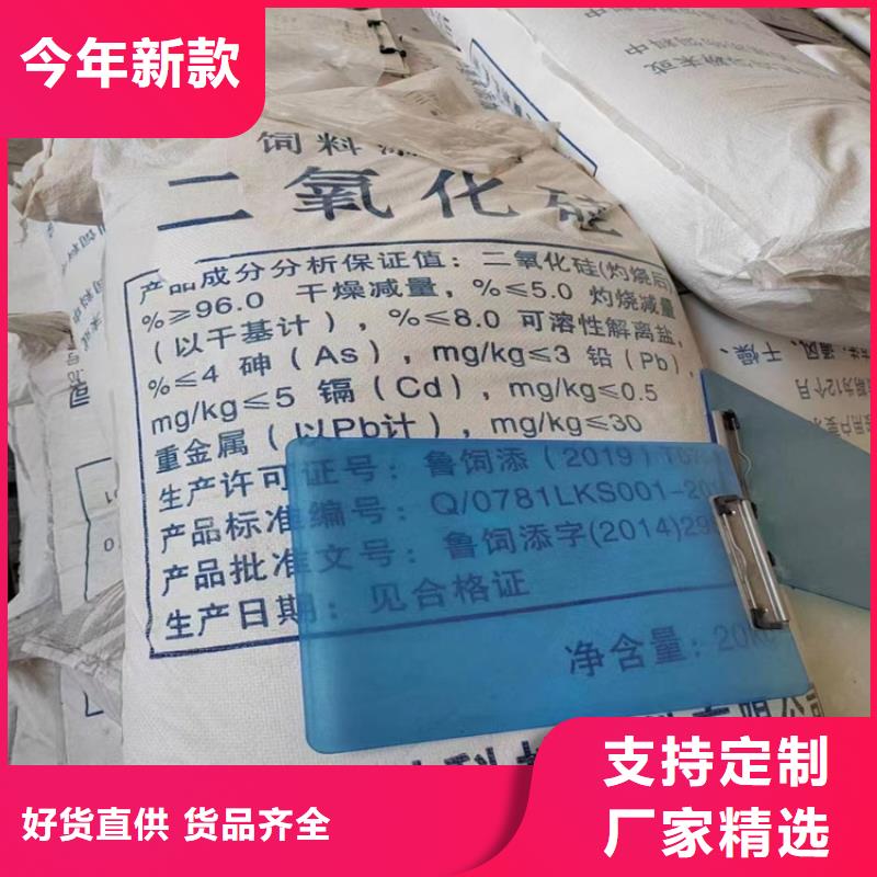 衡山縣收購防水乳液免費估價