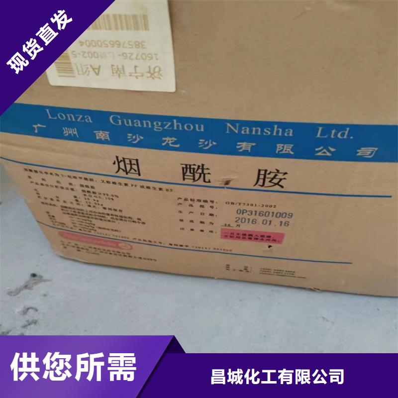  回收固化剂工厂认证