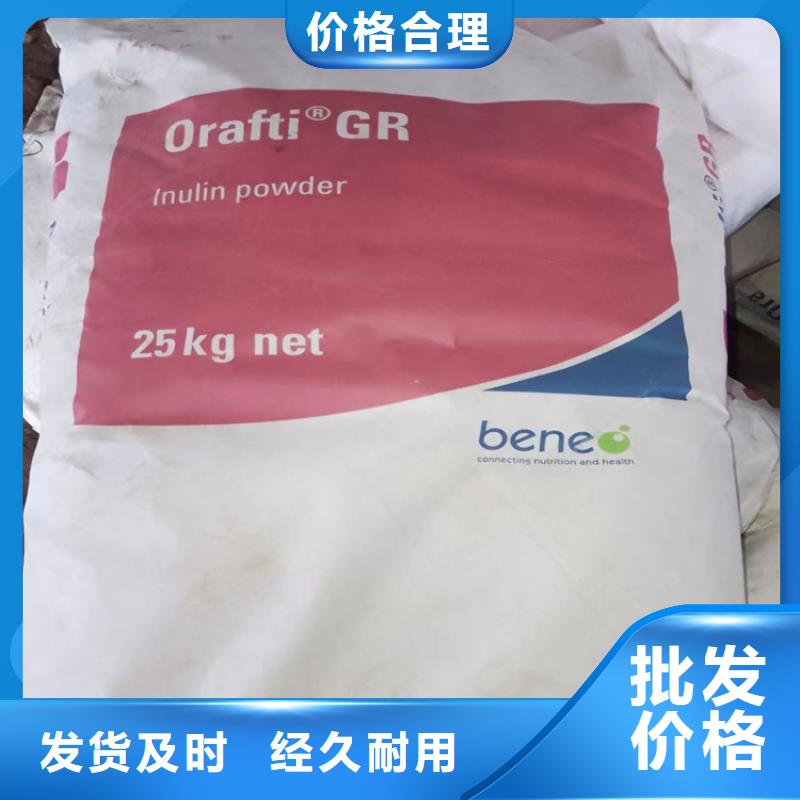 【回收固化劑_氫氧化鋰回收源頭工廠量大優惠】