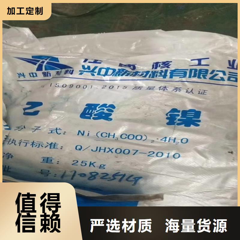 回收固化剂货源报价