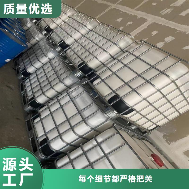 回收固化剂国标检测放心购买