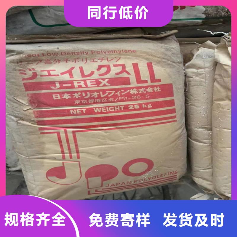 蘆苞鎮回收環氧固化劑價格大量收購