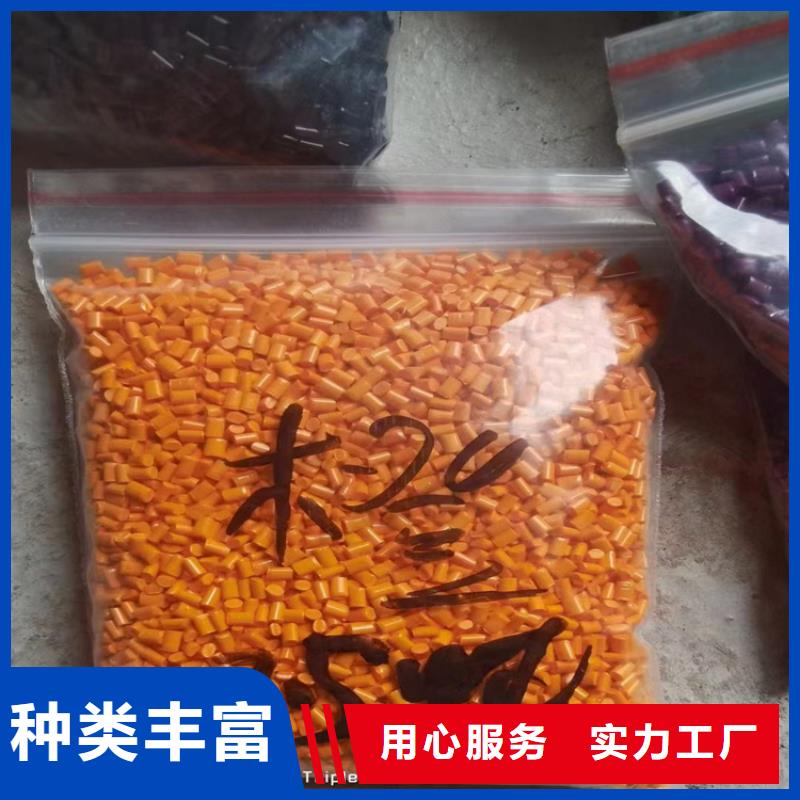  回收固化剂支持加工定制