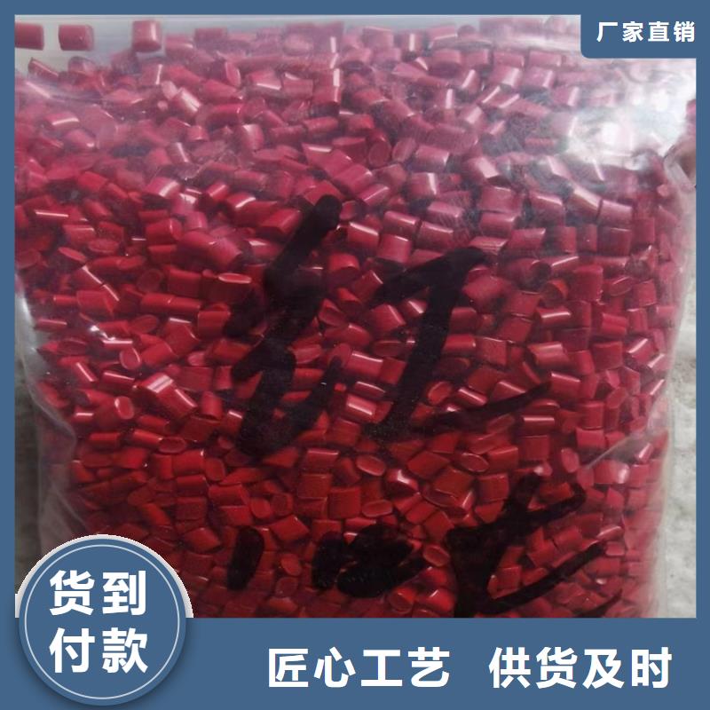 安溪回收氫氧化鉀承諾守信