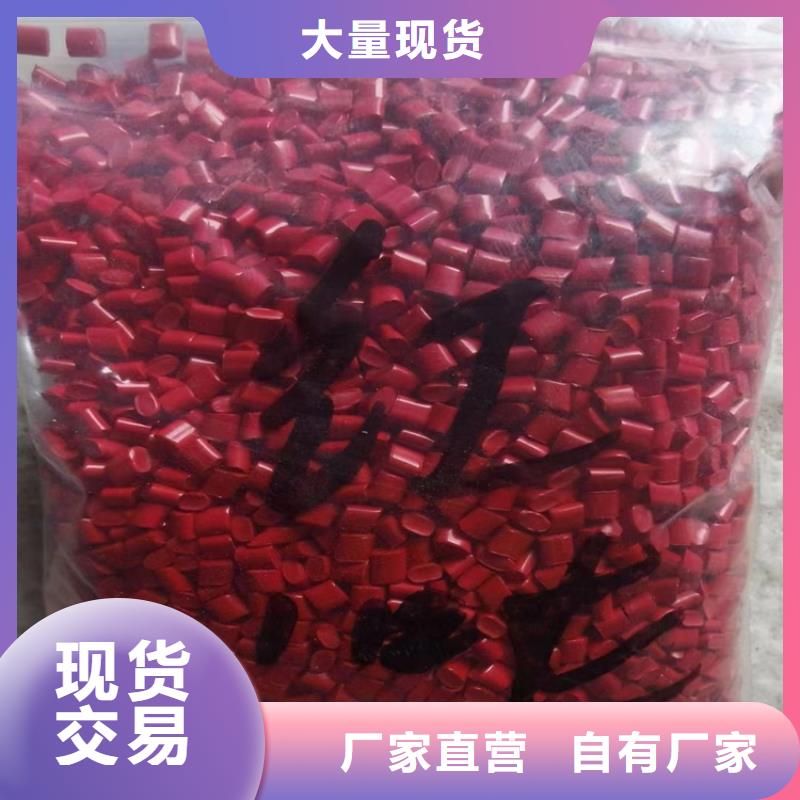 【回收固化劑鈀炭催化劑回收定制速度快工期短】