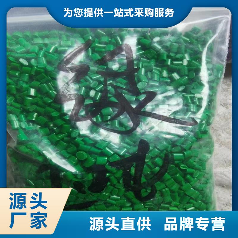 回收日化原料正規(guī)公司
