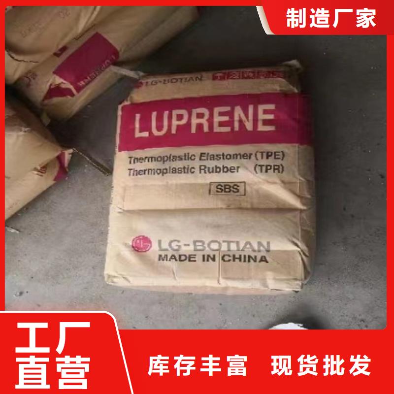  回收固化剂工厂认证