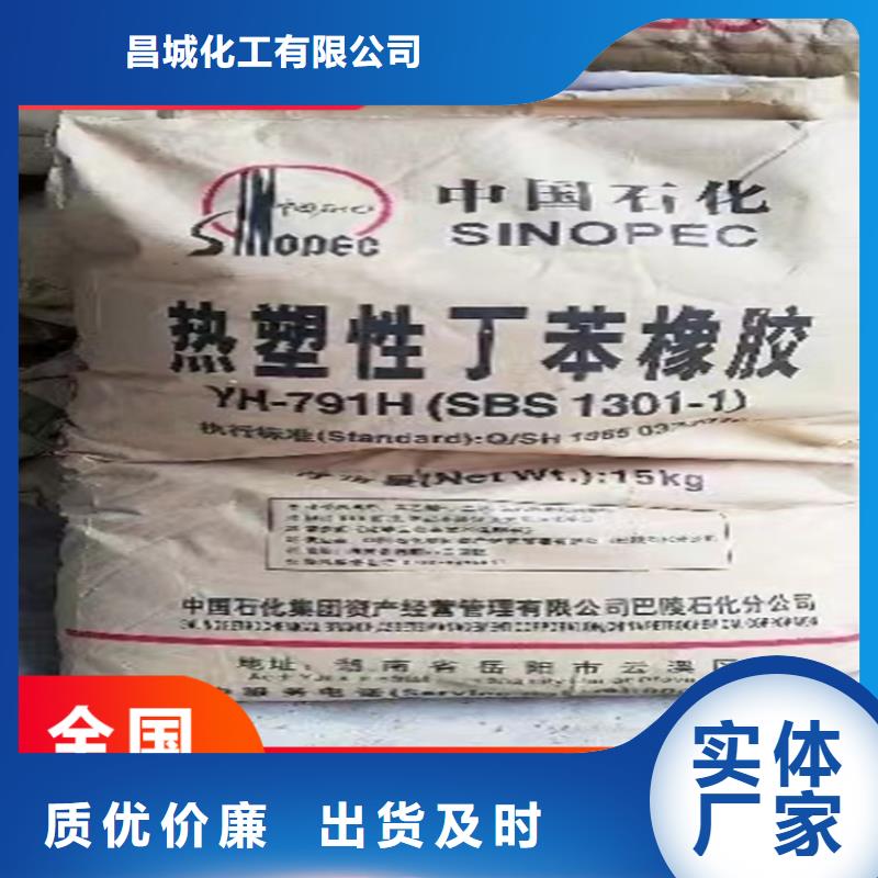 【回收固化劑_氫氧化鋰回收源頭工廠量大優惠】