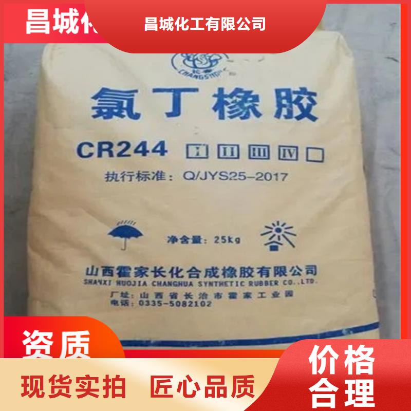  回收固化剂工艺层层把关
