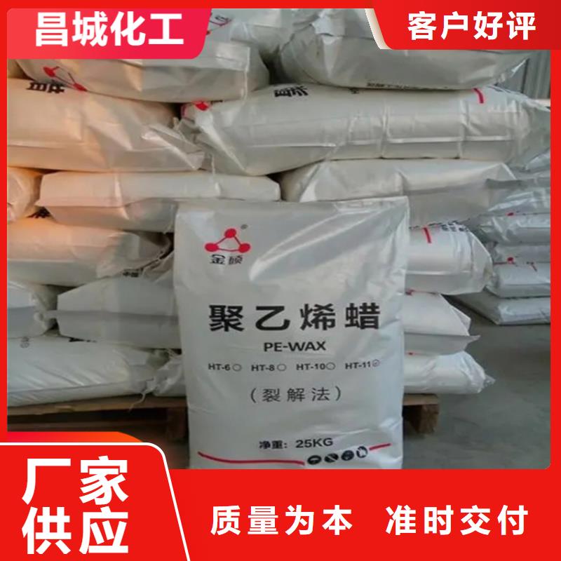 回收固化剂材质实在