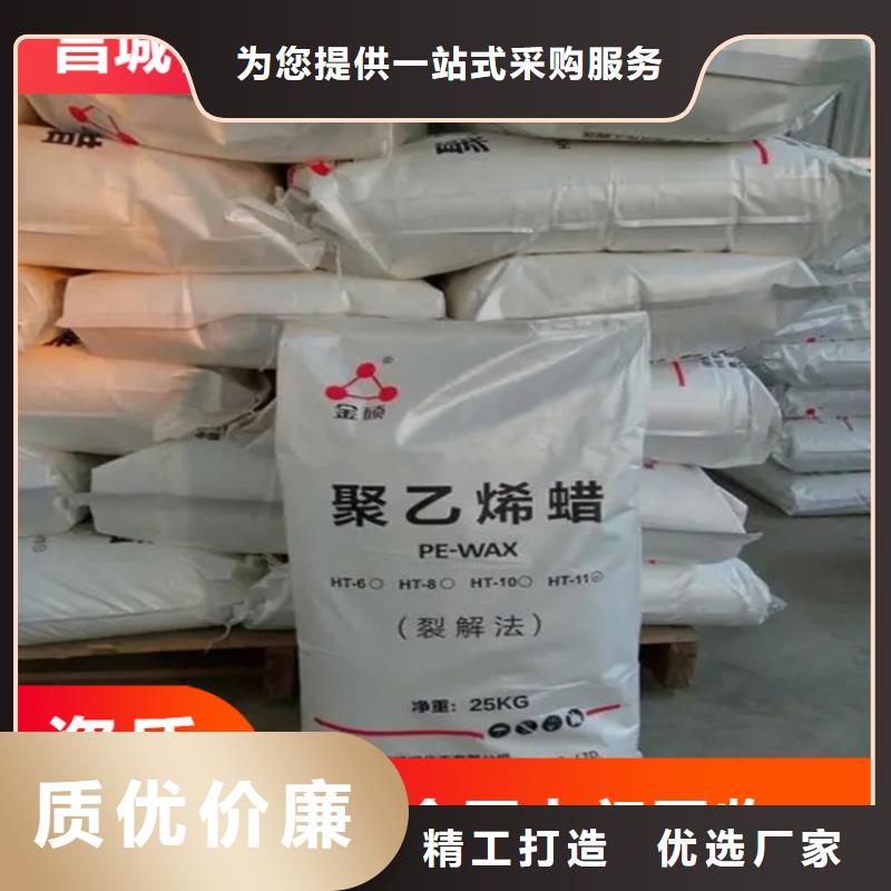 易縣回收氫氧化鉀本地收購