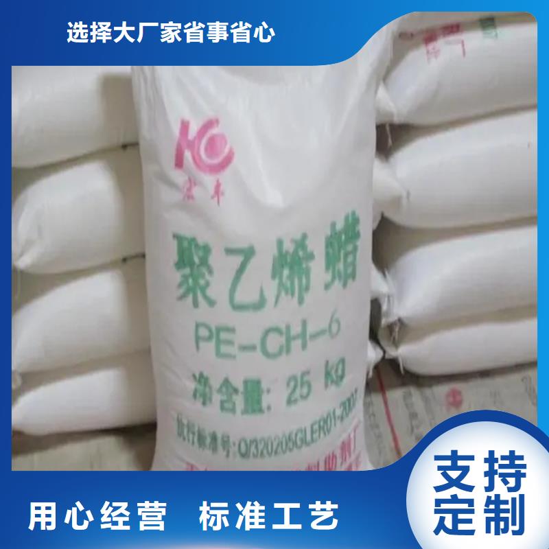 回收固化劑回收氫氧化鋰專業生產設備