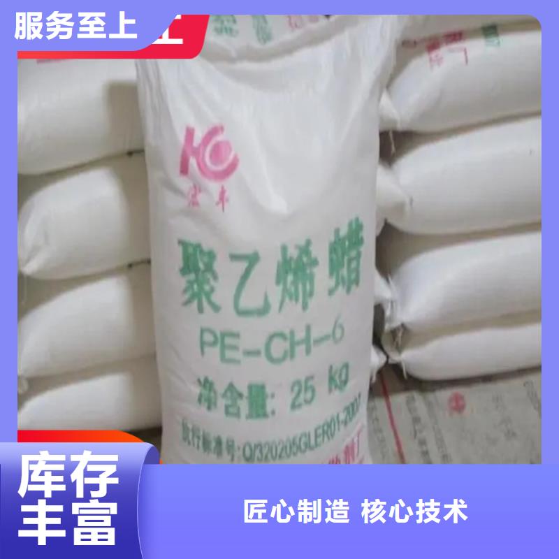 回收固化劑國標檢測放心購買