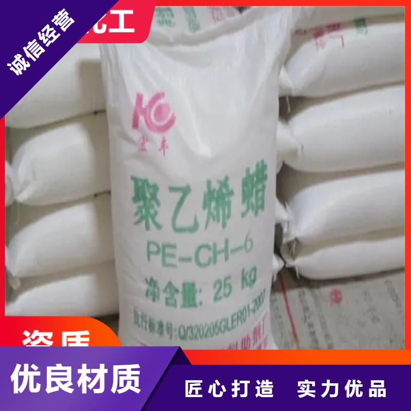 回收固化剂回收白油设计制造销售服务一体