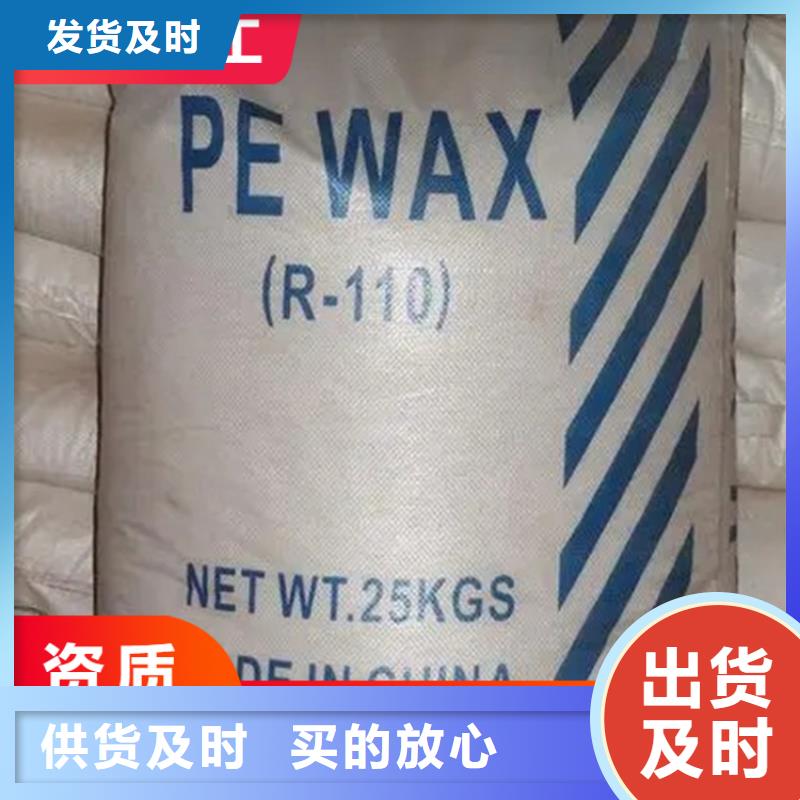 回收固化劑售后服務完善