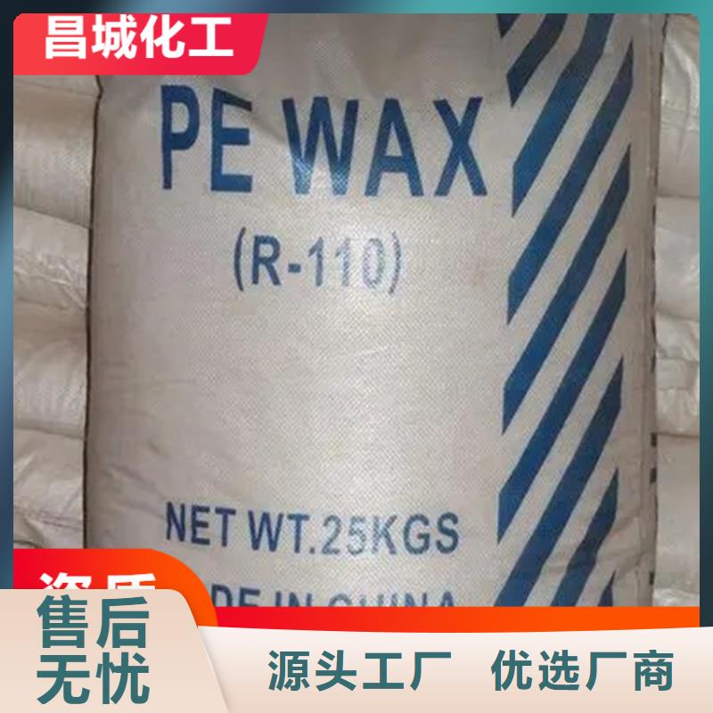 回收固化剂产品优势特点