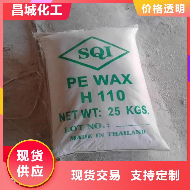 回收固化剂材质实在