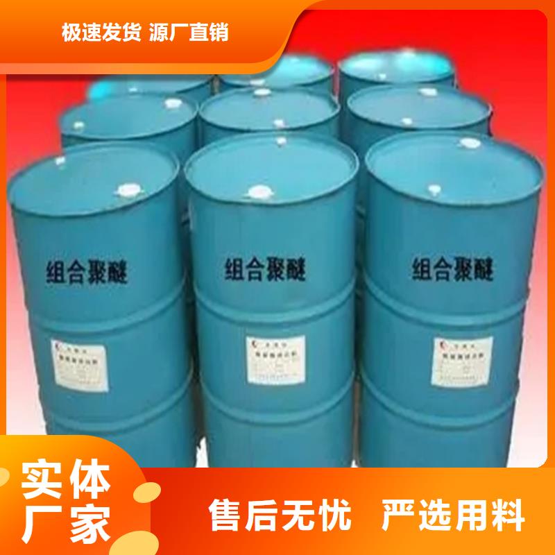 回收固化劑_回收橡膠促進劑有實力有經驗