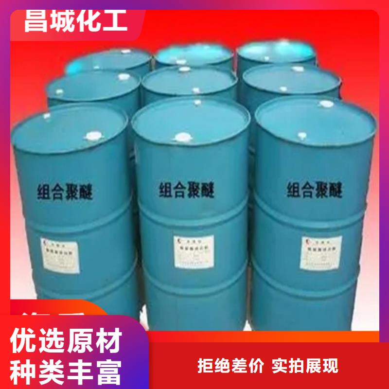 回收固化剂回收热熔胶适用范围广