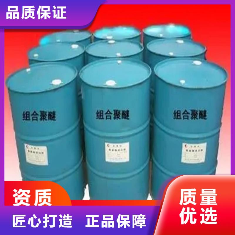 回收固化劑今年新款