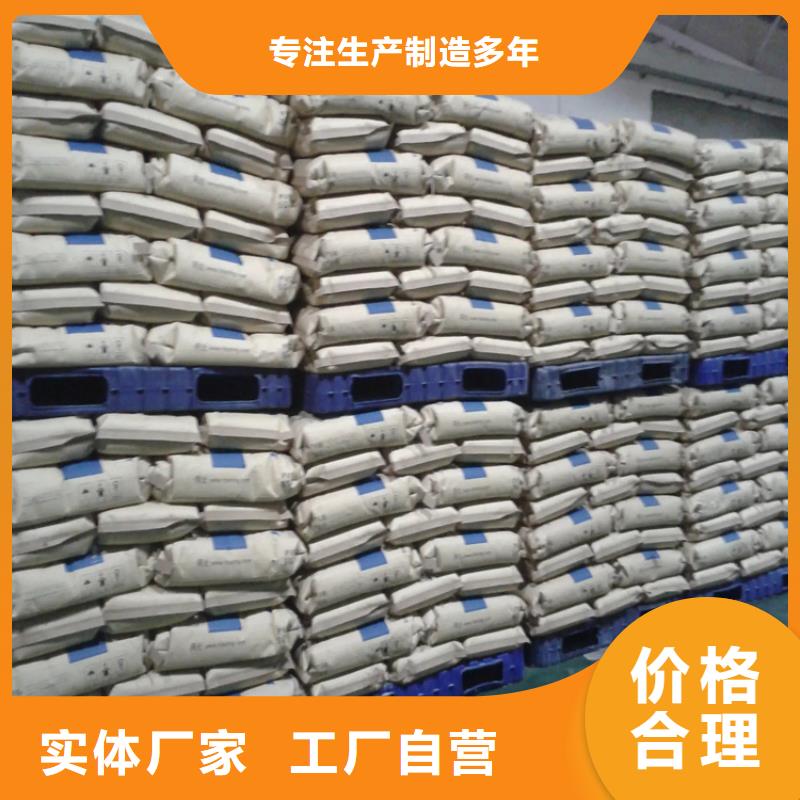 回收固化劑回收氫氧化鋰專業生產設備