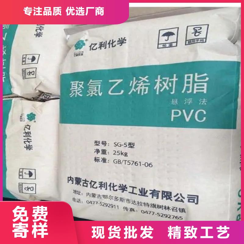  回收固化剂质量牢靠