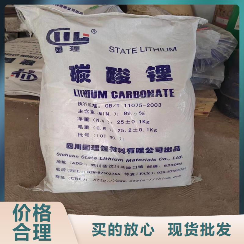 回收固化剂支持定制