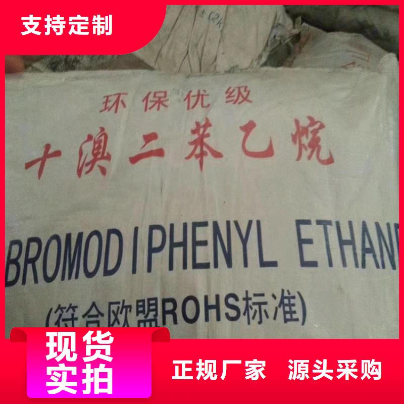 回收固化劑售后服務完善