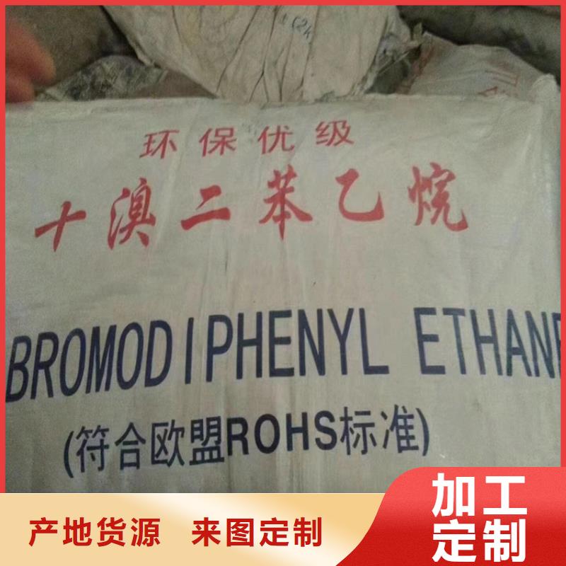 回收固化剂质量牢靠