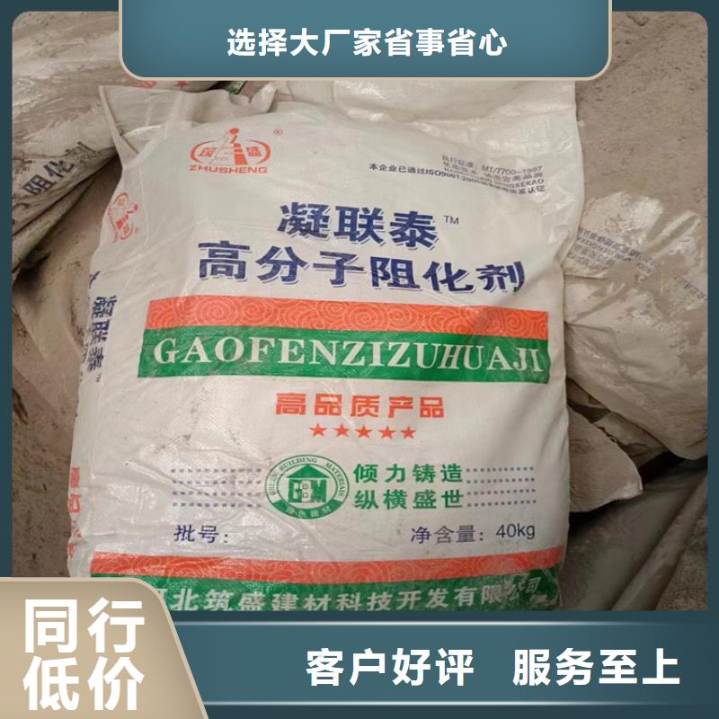 回收固化剂畅销本地