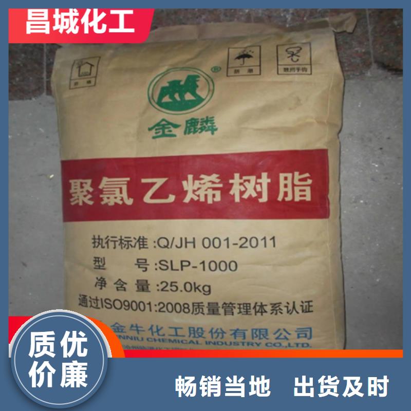回收固化剂畅销本地