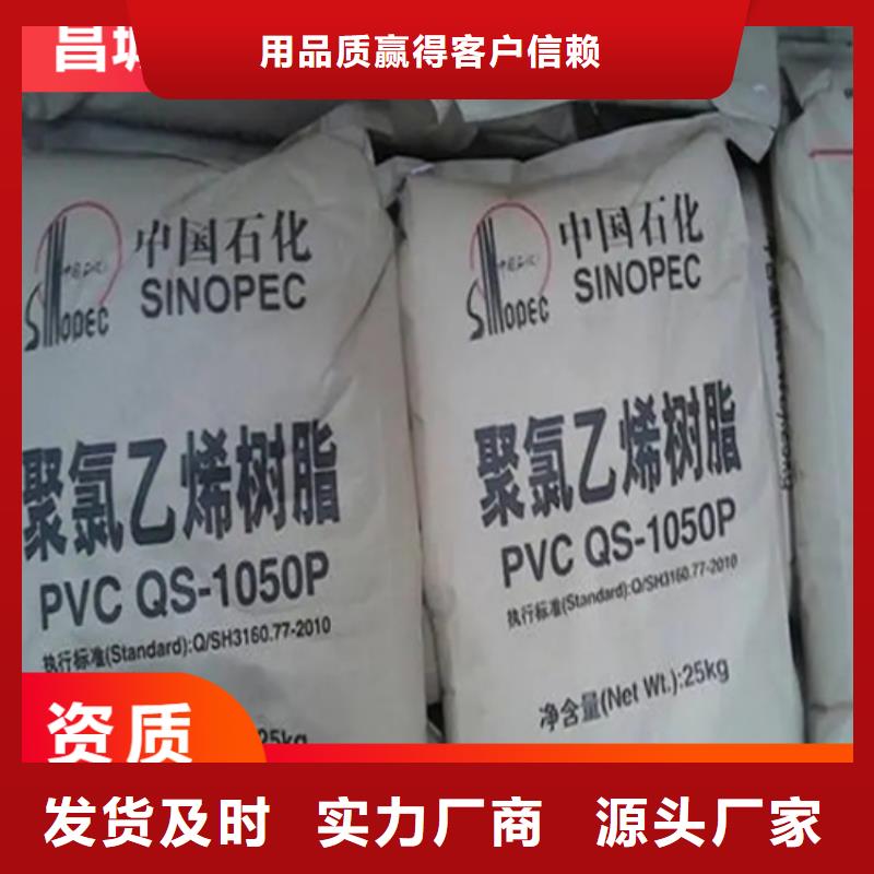 回收固化剂回收热熔胶适用范围广