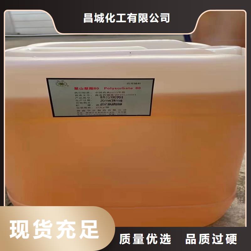 回收固化剂回收热熔胶适用范围广