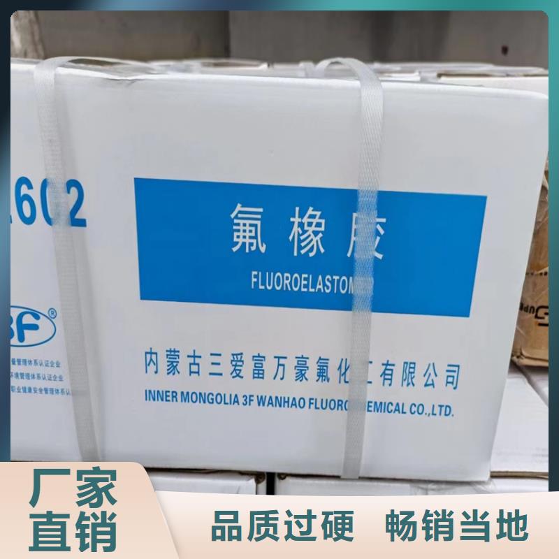 回收石蠟現(xiàn)貨充足量大優(yōu)惠